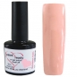 Preview: 3in1 SOAK OFF GEL